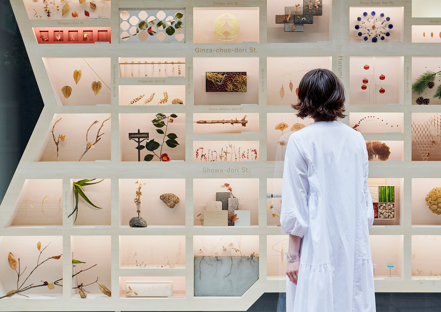 Shiseido em Ginza, Tóquio